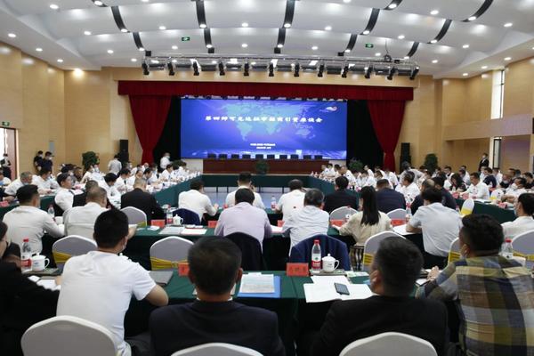 微信图片_20200518111108