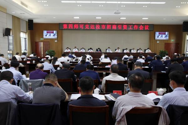 微信图片_20200518111640