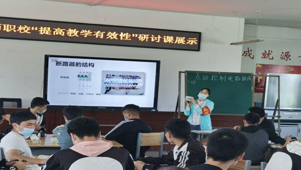 图片1