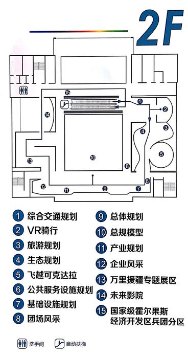 微信图片_20200518190820