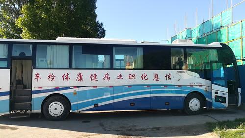 mmexport1590471949930