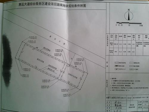 3红线图-2