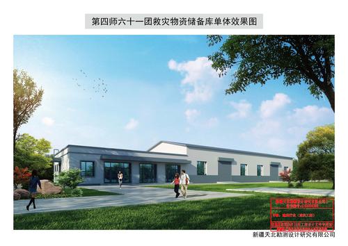 6.立面效果图