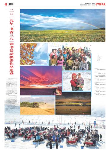 A叠4版(1)