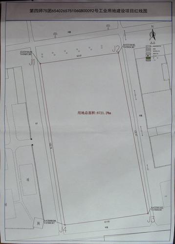 Tmp20200619153250