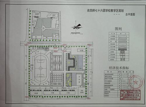 Tmp20200624101634