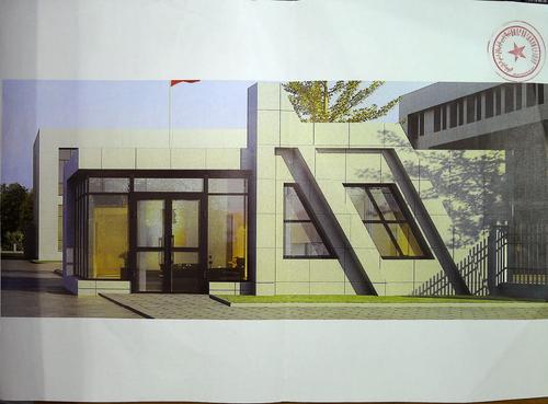 Tmp20200624101658