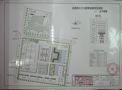 Tmp20200624100910