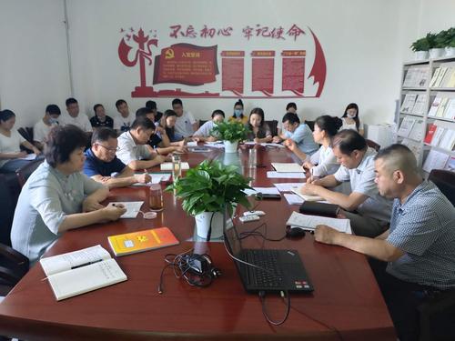 以月促年第三次集中研讨1