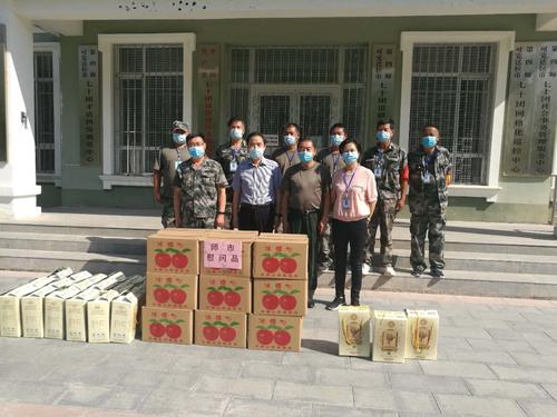 微信图片_20200809144957