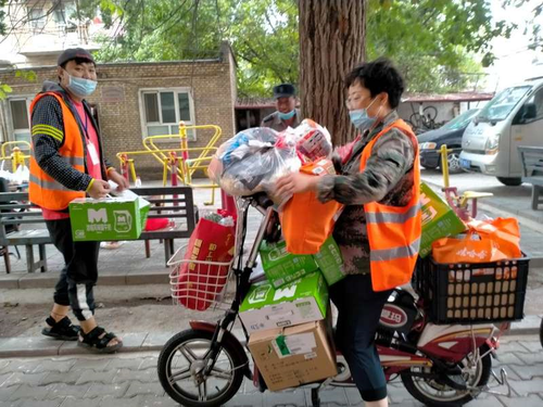 QQ图片20200821180702