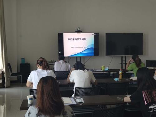 2021年预算会3 2021年预算会3