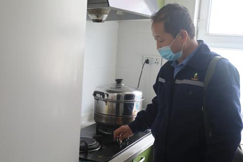 AR5A5316 (9414)_wps图片