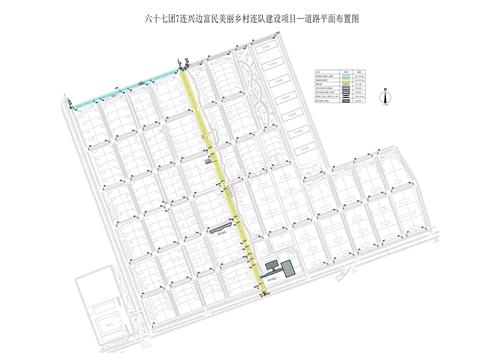 3六十七团七连平面布置图_00