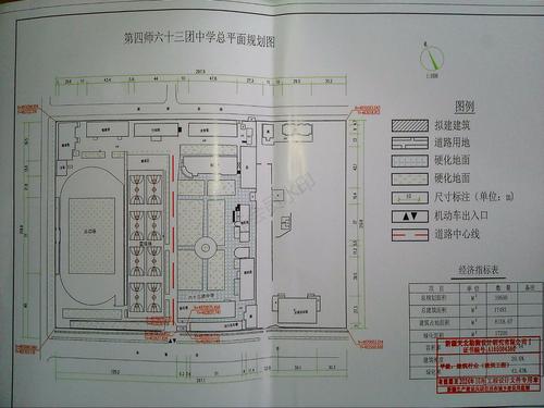 4规划总平面图、效果图_00