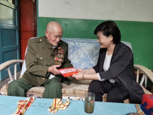 微信图片_20200921132156