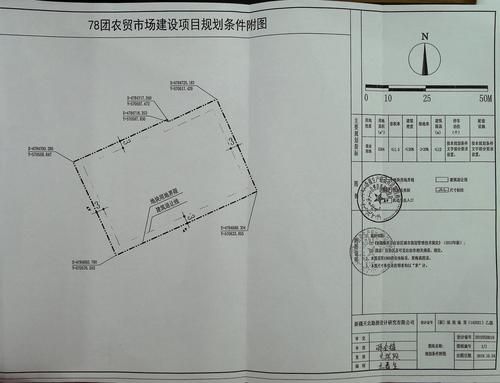 Tmp20200923153345