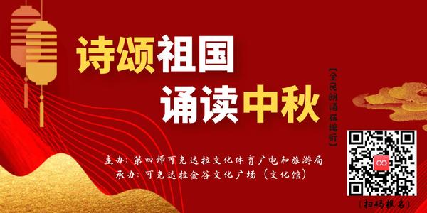 微信图片_20200923192652