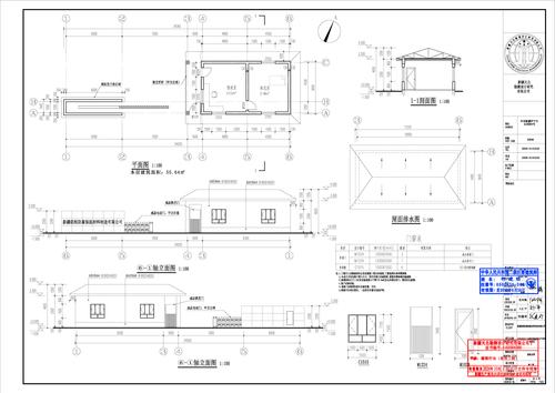 值班室-05 建筑全图 (1)