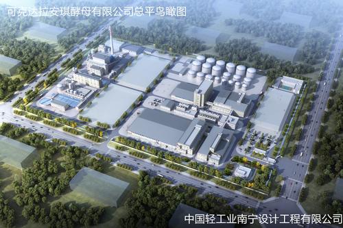 7 厂区总平鸟瞰图