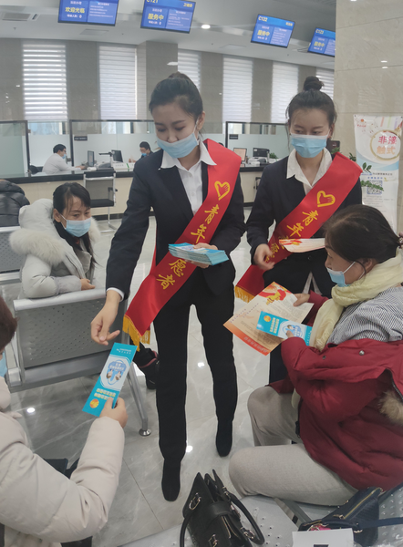 图片2
