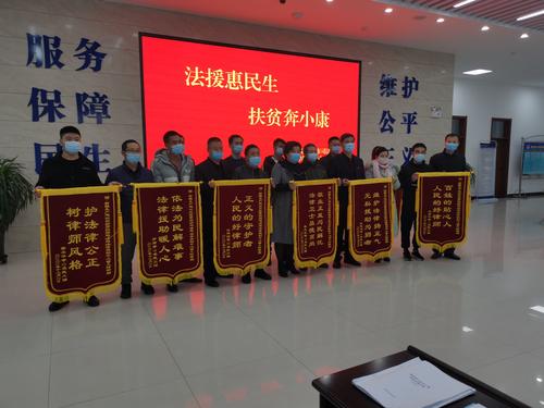 微信图片_20201208175235