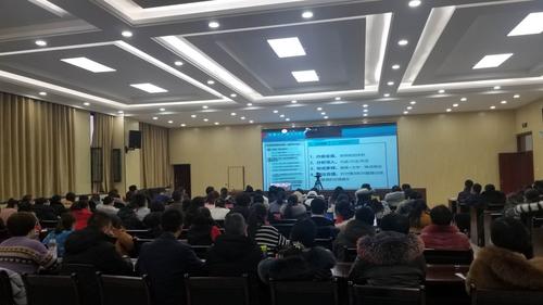 2020年度财政决算培训会1