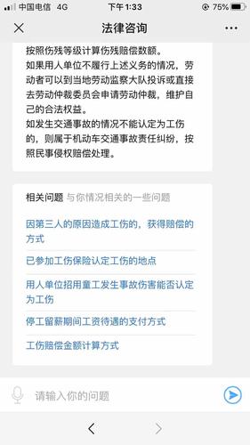 微信图片_202012111429043