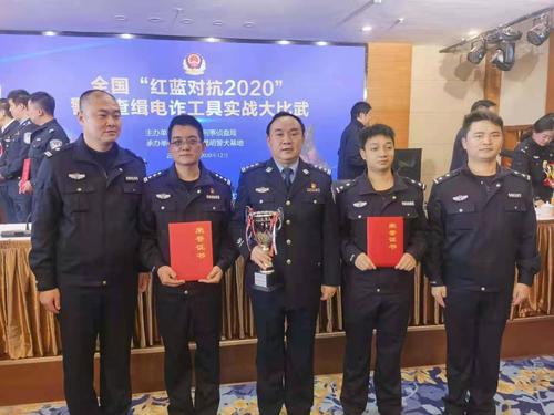 微信图片_20210101112440