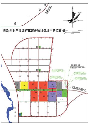 选址位置示意图