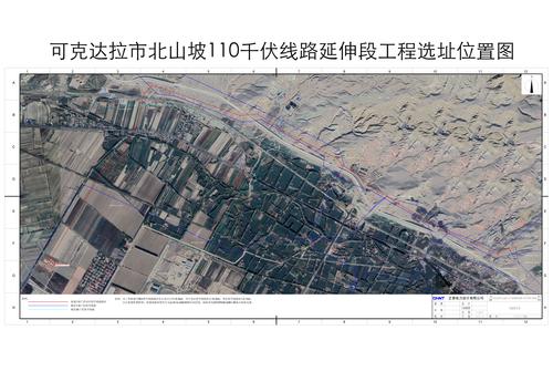 4：线路路径图