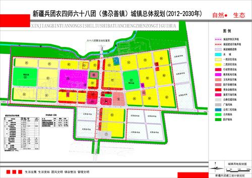选址位置图