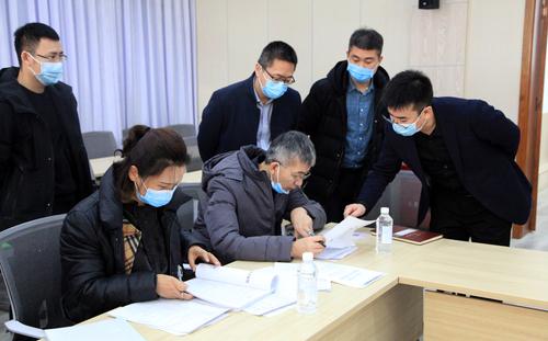 【图片新闻】兵团医改领导小组对师市医共体建设工作进行全面考核评价2021.1.22 (1)