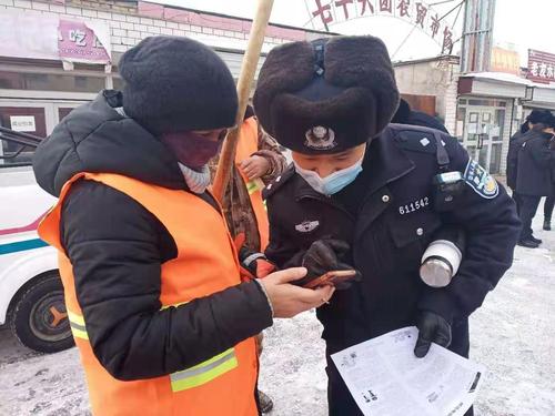微信图片_20210125123509