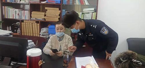 微信图片_20210125123513