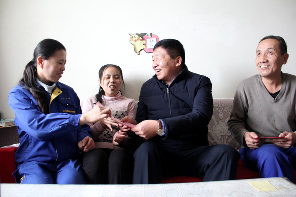 图片2