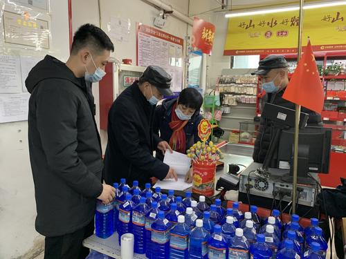 微信图片_20210204102930