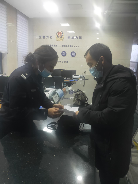图片0