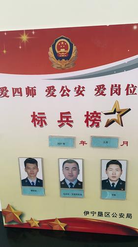 微信图片_20210225100328