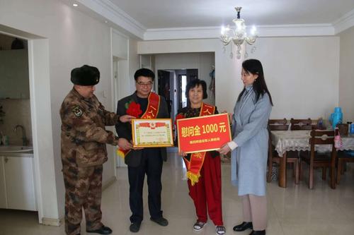 微信图片_20210301174814