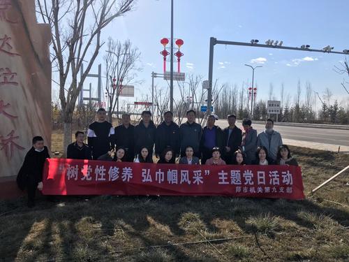 微信图片_202103021749505