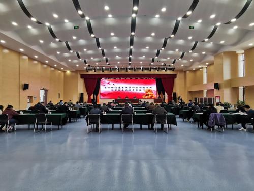QQ图片20210310180251