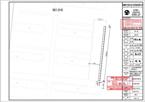 停车棚总图-01 (1)