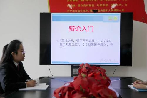 霍城垦区检察院举办公诉业务讲座（二） (1)