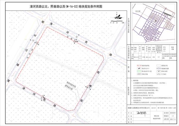 微信图片_20210421165012