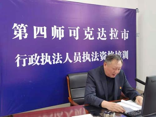 微信图片_20210425173831