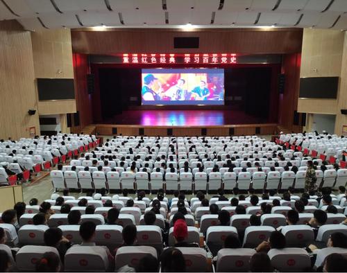 QQ截图20210425125044