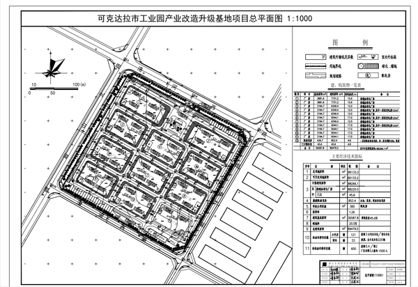 微信图片_20210428163602
