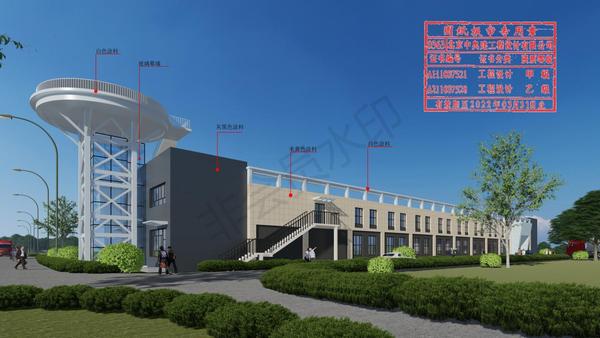 微信图片_20210428190030