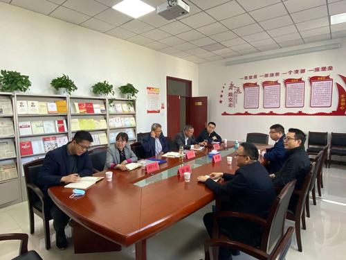 中国进出口银行调研3